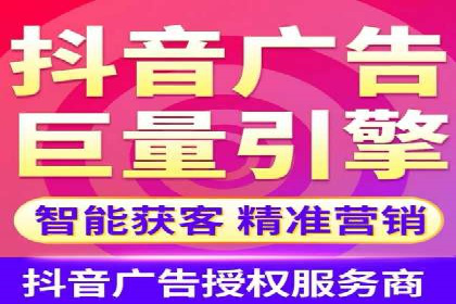 百度推广开户流程揭秘：实战经验分享