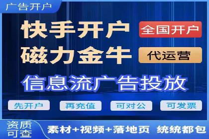 百度广告推广在医疗行业的运用案例