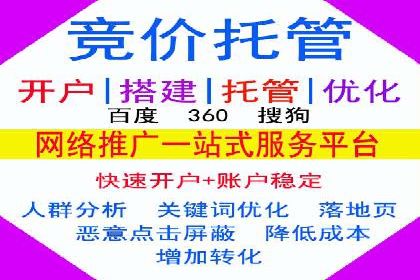 信息流广告投放案例：实现品牌快速崛起